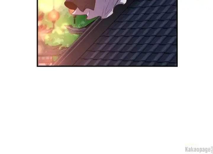 The Strongest Villainess Chapter 74