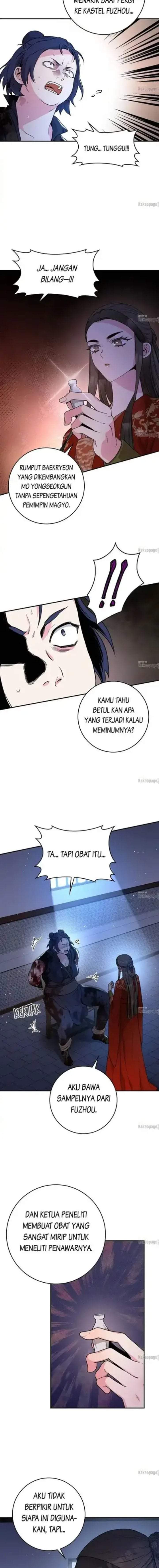 The Strongest Villainess Chapter 75
