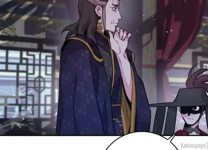 The Strongest Villainess Chapter 76