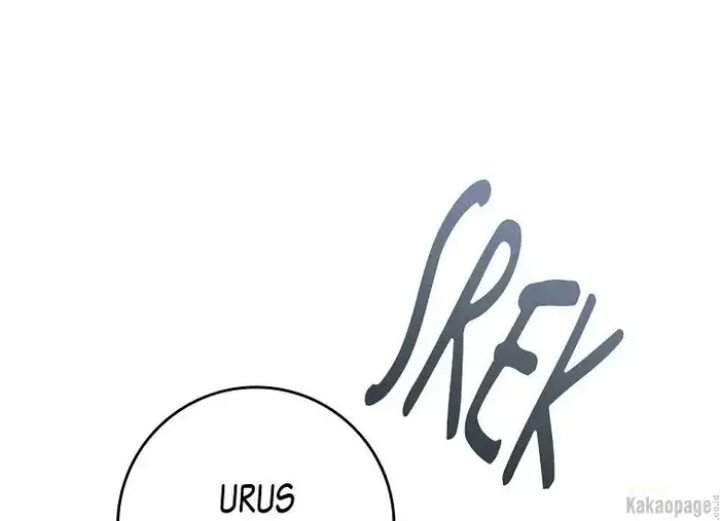 The Strongest Villainess Chapter 76