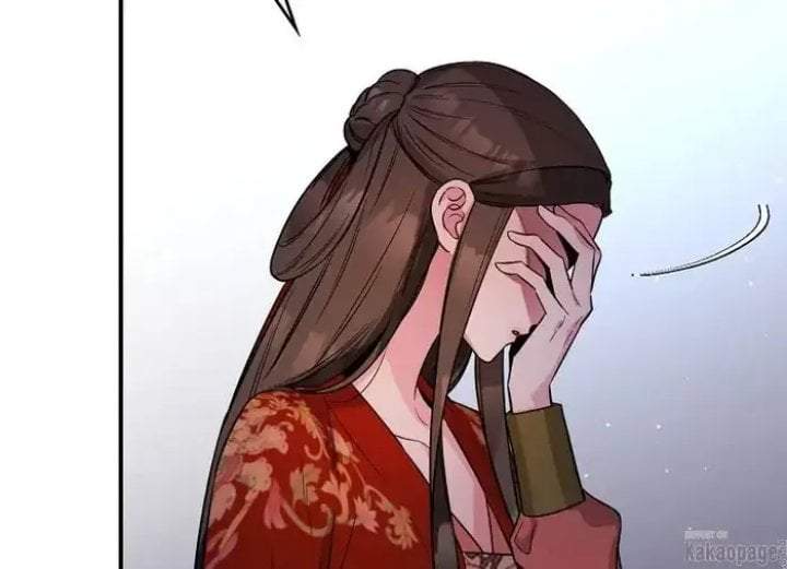The Strongest Villainess Chapter 76