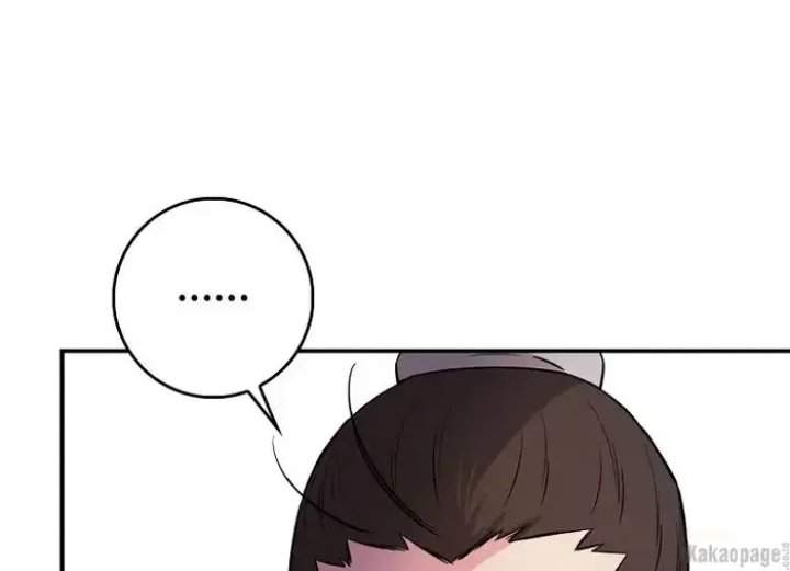 The Strongest Villainess Chapter 76