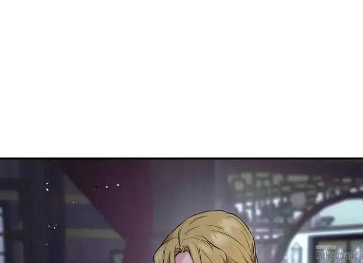The Strongest Villainess Chapter 76