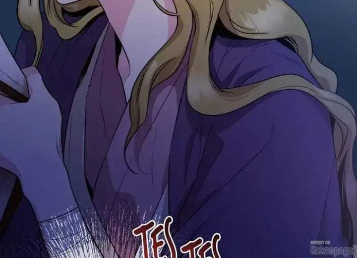 The Strongest Villainess Chapter 76