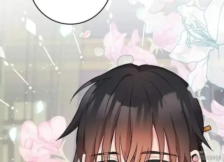 The Strongest Villainess Chapter 77