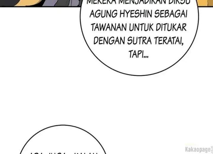 The Strongest Villainess Chapter 77