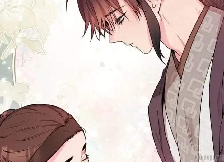 The Strongest Villainess Chapter 77
