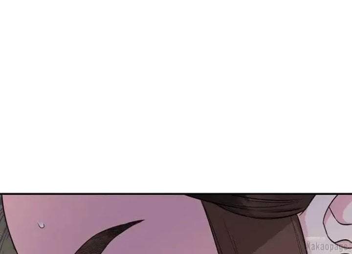 The Strongest Villainess Chapter 77
