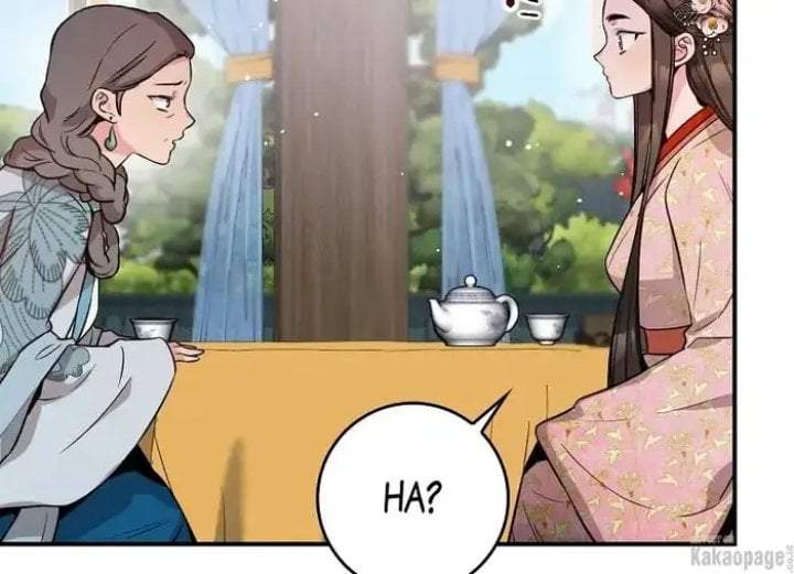 The Strongest Villainess Chapter 77