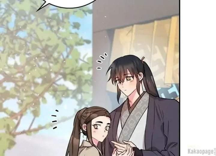 The Strongest Villainess Chapter 77