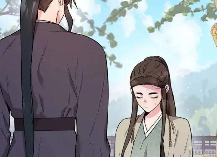 The Strongest Villainess Chapter 77