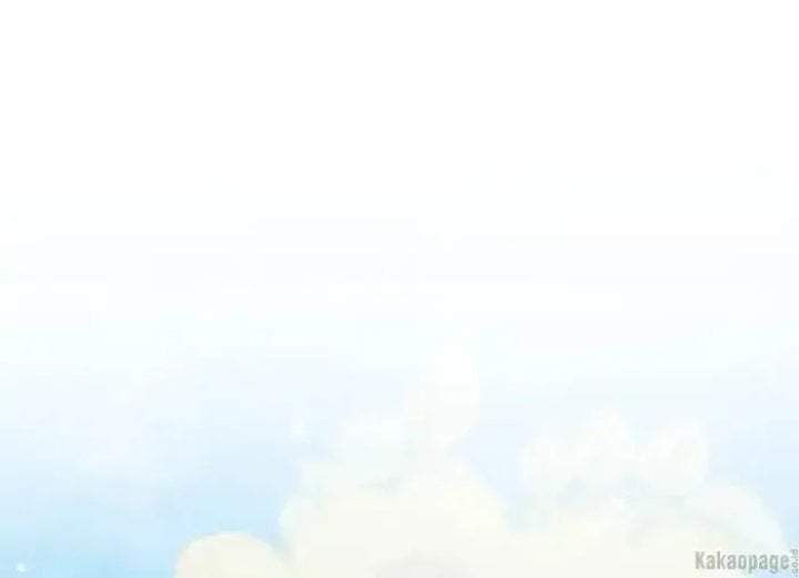 The Strongest Villainess Chapter 77