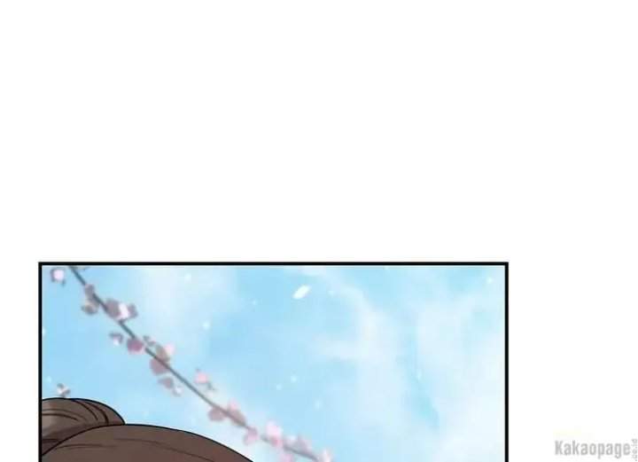 The Strongest Villainess Chapter 77
