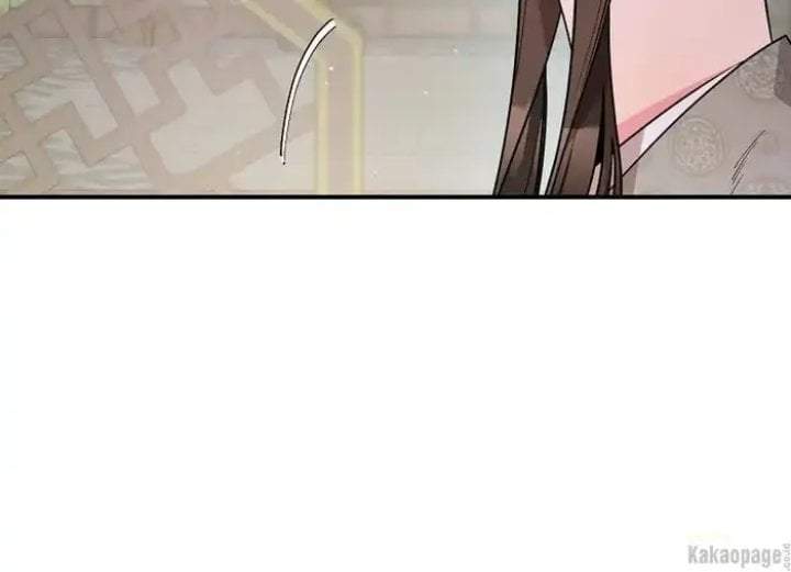 The Strongest Villainess Chapter 77