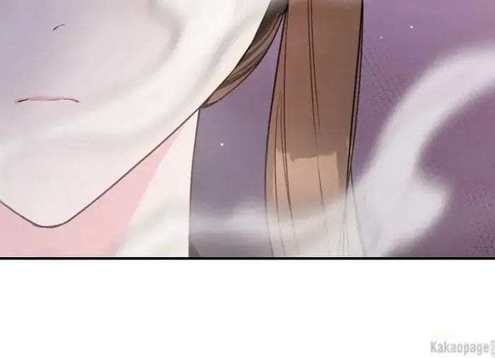 The Strongest Villainess Chapter 77