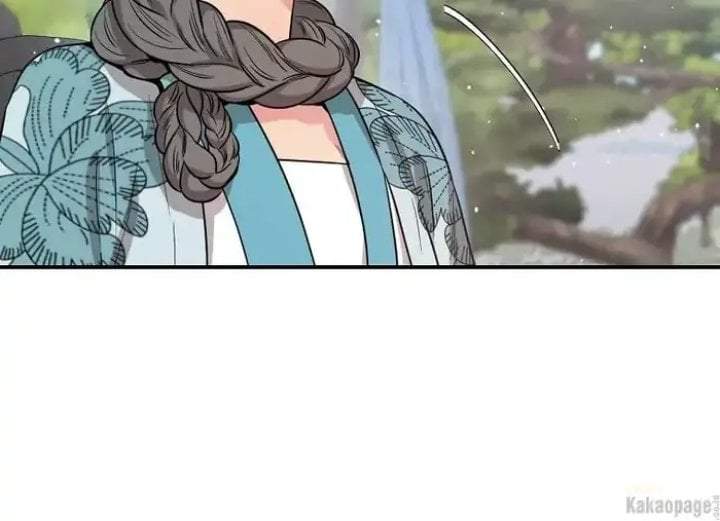 The Strongest Villainess Chapter 77