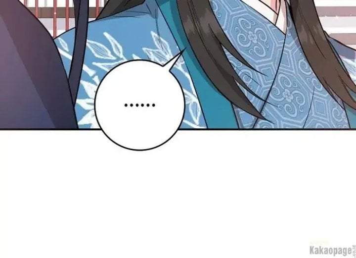 The Strongest Villainess Chapter 78
