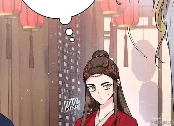 The Strongest Villainess Chapter 78