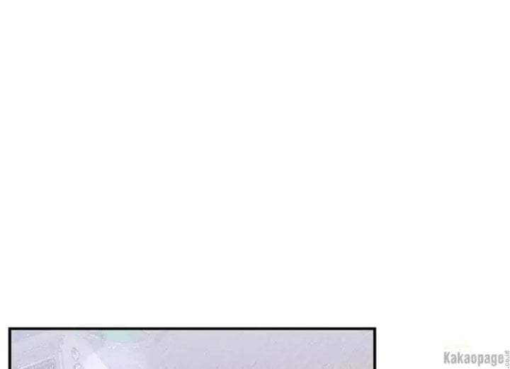 The Strongest Villainess Chapter 78