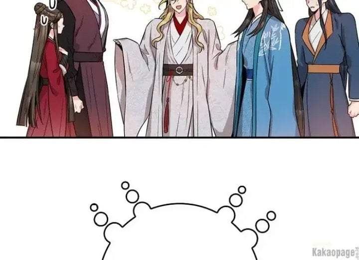 The Strongest Villainess Chapter 78