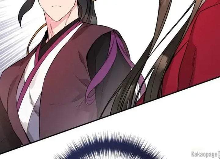 The Strongest Villainess Chapter 78