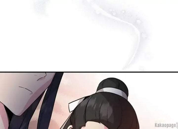 The Strongest Villainess Chapter 78