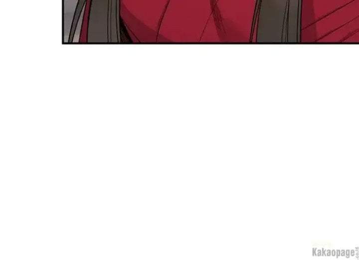 The Strongest Villainess Chapter 78