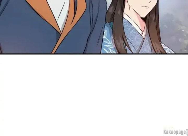 The Strongest Villainess Chapter 78