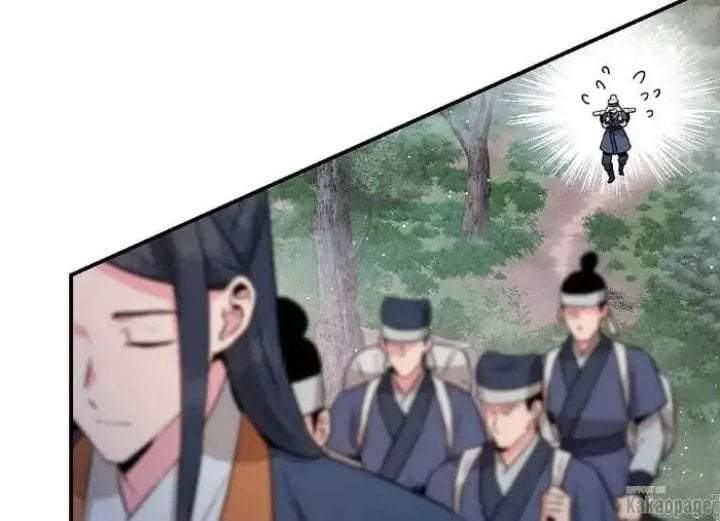 The Strongest Villainess Chapter 78