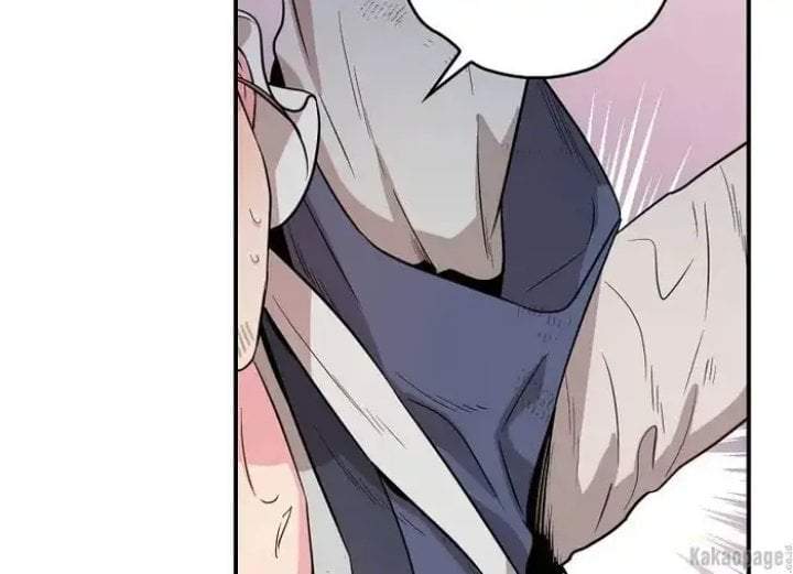 The Strongest Villainess Chapter 79