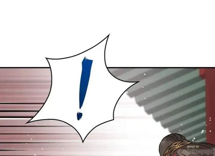 The Strongest Villainess Chapter 79