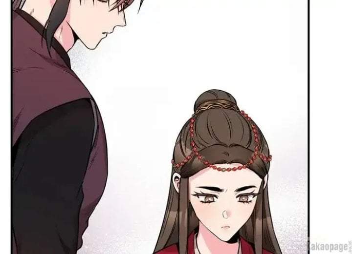 The Strongest Villainess Chapter 79