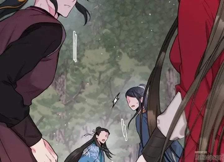 The Strongest Villainess Chapter 79