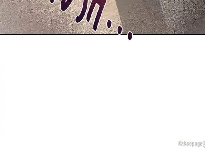 The Strongest Villainess Chapter 79