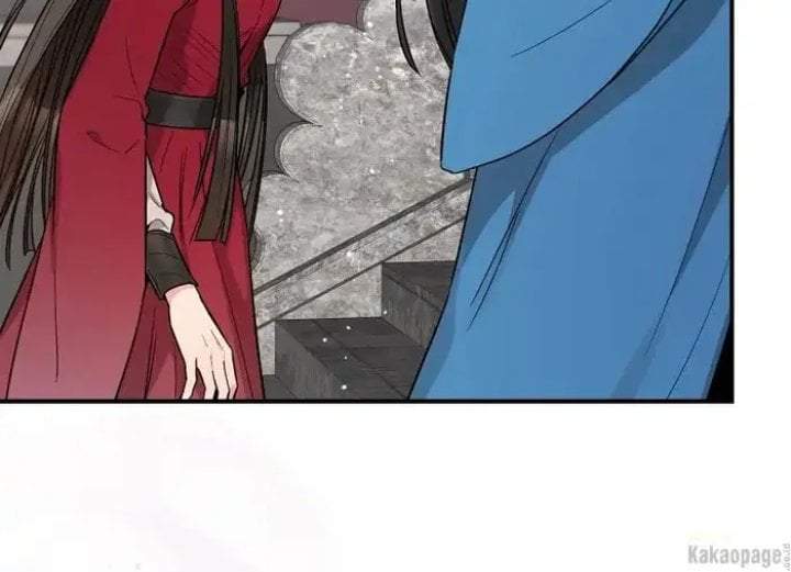 The Strongest Villainess Chapter 79