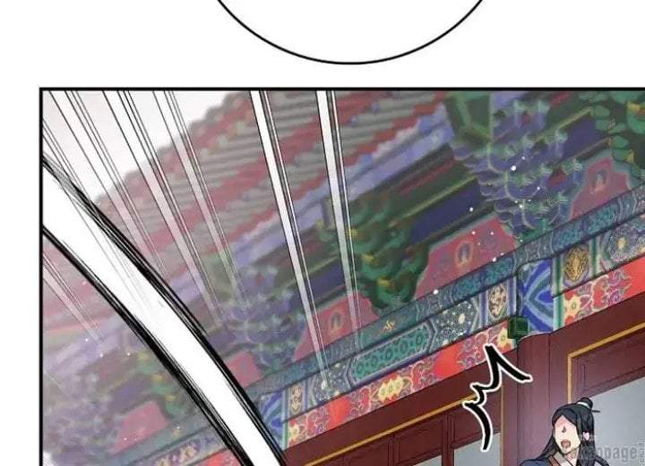 The Strongest Villainess Chapter 79