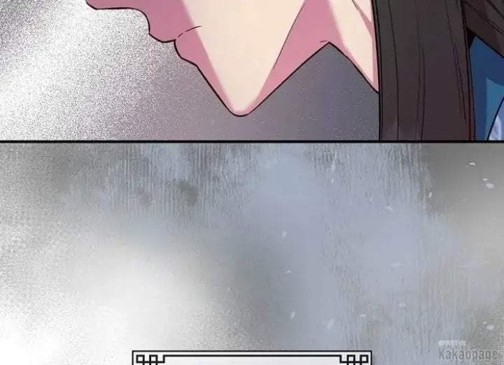 The Strongest Villainess Chapter 79