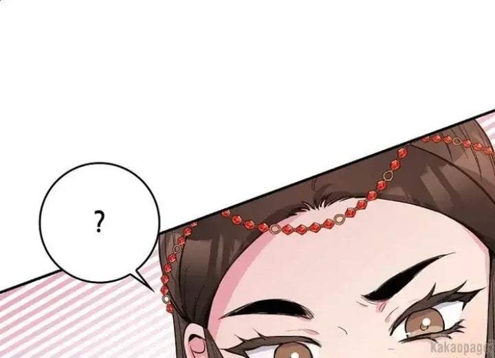 The Strongest Villainess Chapter 79