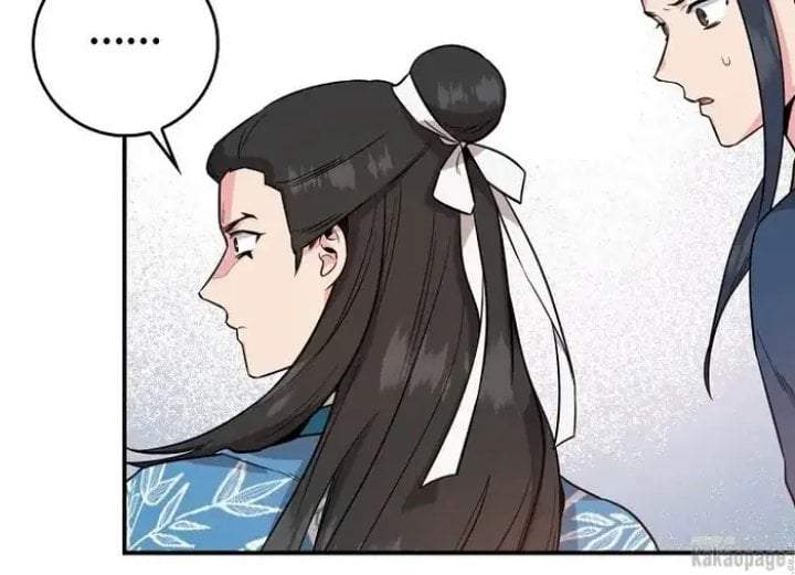 The Strongest Villainess Chapter 79