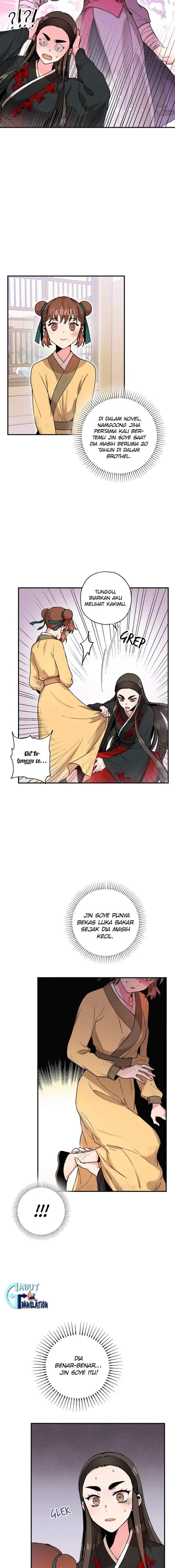 The Strongest Villainess Chapter 8