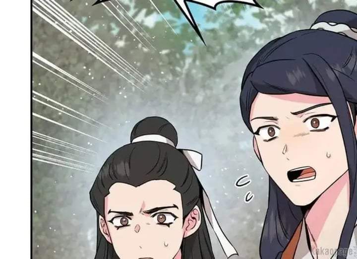 The Strongest Villainess Chapter 80