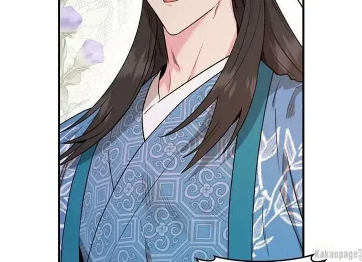 The Strongest Villainess Chapter 80