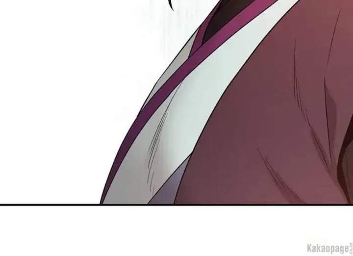 The Strongest Villainess Chapter 80