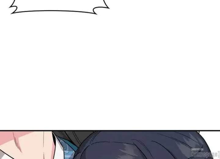 The Strongest Villainess Chapter 80