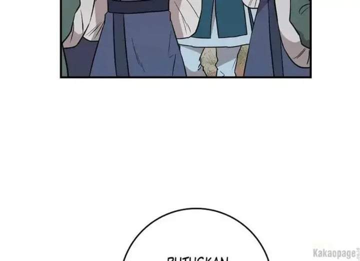 The Strongest Villainess Chapter 80