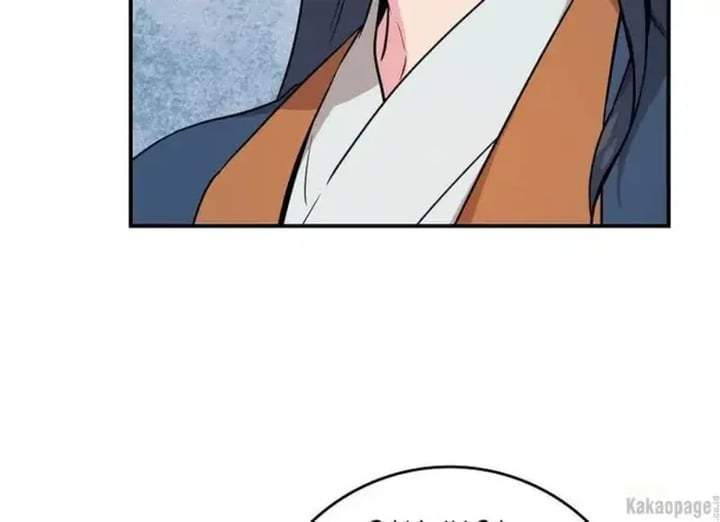 The Strongest Villainess Chapter 80