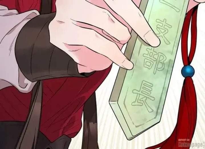 The Strongest Villainess Chapter 80