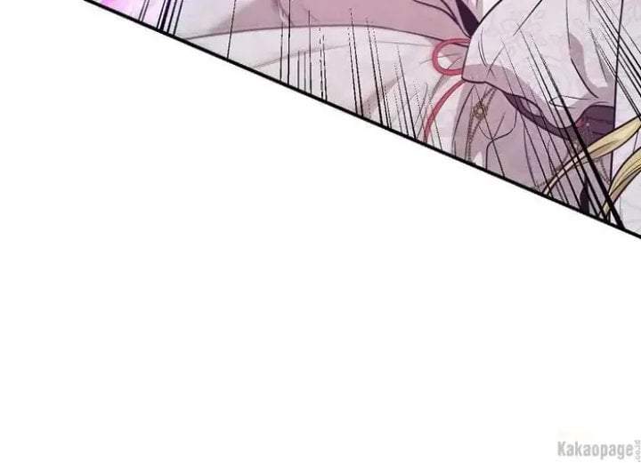 The Strongest Villainess Chapter 81