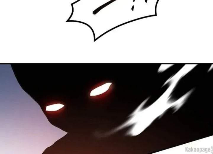 The Strongest Villainess Chapter 81