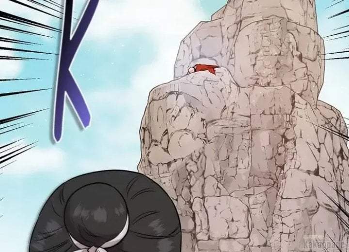 The Strongest Villainess Chapter 81